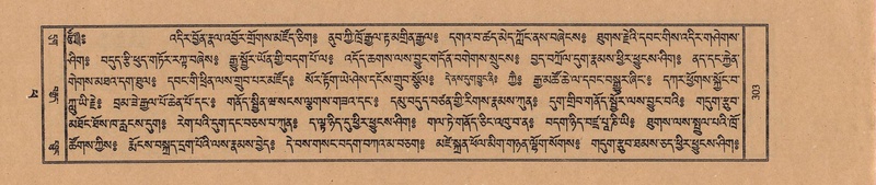 File:TTDL-ZABTER-14-PHA-035.pdf