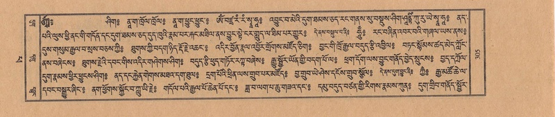 File:TTDL-ZABTER-14-PHA-035.pdf