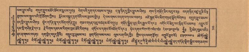 File:TTDL-ZABTER-14-PHA-035.pdf