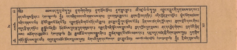 File:TTDL-ZABTER-14-PHA-035.pdf