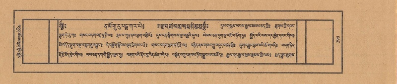 File:TTDL-ZABTER-14-PHA-035.pdf