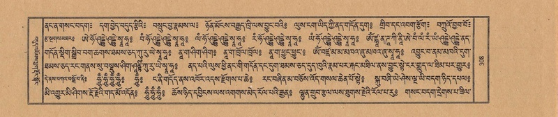 File:TTDL-ZABTER-14-PHA-035.pdf