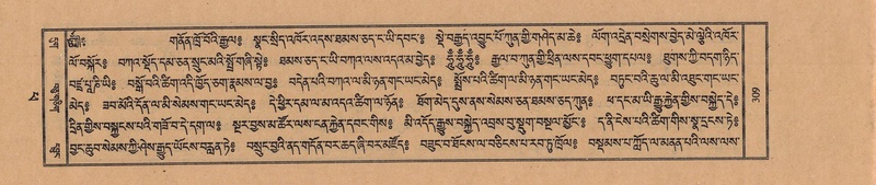 File:TTDL-ZABTER-14-PHA-035.pdf