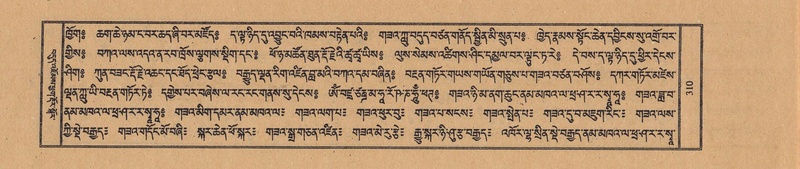 File:TTDL-ZABTER-14-PHA-035.pdf