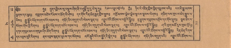 File:TTDL-ZABTER-14-PHA-035.pdf