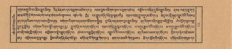 File:TTDL-ZABTER-14-PHA-035.pdf