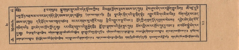 File:TTDL-ZABTER-14-PHA-035.pdf