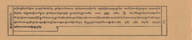 File:TTDL-ZABTER-14-PHA-035.pdf