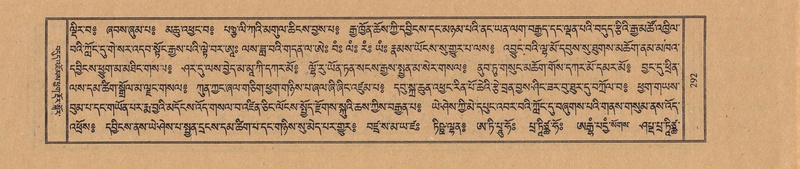 File:TTDL-ZABTER-14-PHA-035.pdf