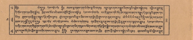 File:TTDL-ZABTER-14-PHA-035.pdf