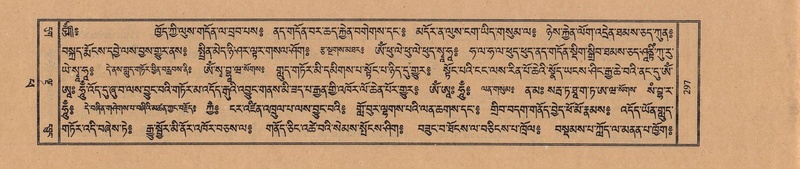 File:TTDL-ZABTER-14-PHA-035.pdf