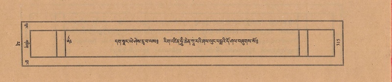 File:TTDL-ZABTER-14-PHA-036.pdf