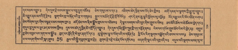 File:TTDL-ZABTER-14-PHA-036.pdf