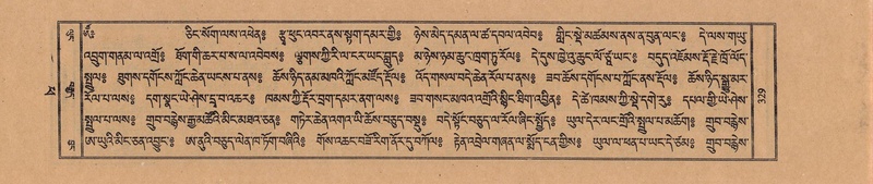 File:TTDL-ZABTER-14-PHA-036.pdf