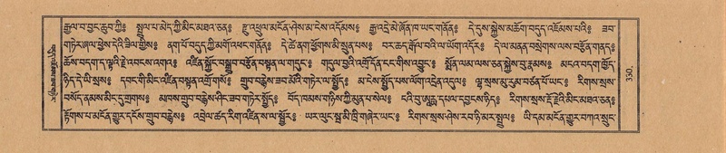 File:TTDL-ZABTER-14-PHA-036.pdf