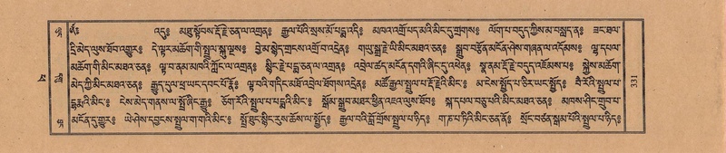 File:TTDL-ZABTER-14-PHA-036.pdf