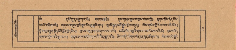 File:TTDL-ZABTER-14-PHA-036.pdf