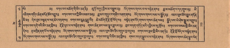 File:TTDL-ZABTER-14-PHA-036.pdf