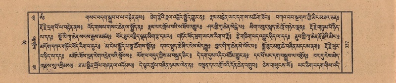 File:TTDL-ZABTER-14-PHA-036.pdf