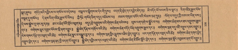 File:TTDL-ZABTER-14-PHA-036.pdf