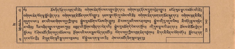 File:TTDL-ZABTER-14-PHA-036.pdf