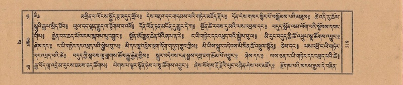 File:TTDL-ZABTER-14-PHA-036.pdf