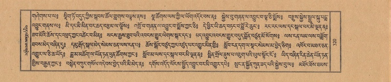 File:TTDL-ZABTER-14-PHA-036.pdf