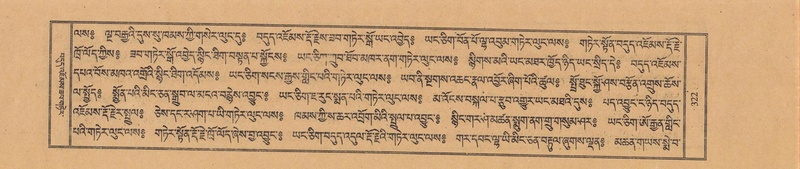 File:TTDL-ZABTER-14-PHA-036.pdf