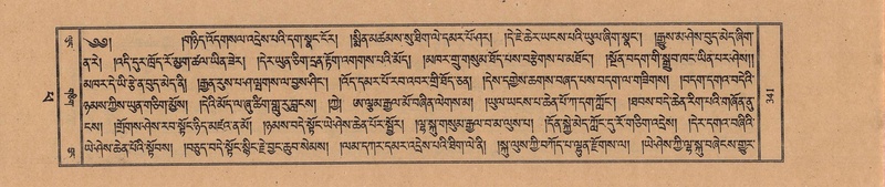 File:TTDL-ZABTER-14-PHA-037.pdf