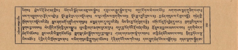 File:TTDL-ZABTER-14-PHA-037.pdf