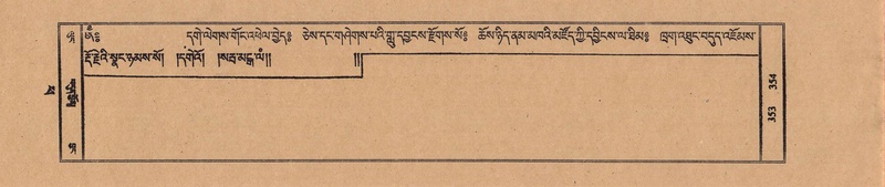 File:TTDL-ZABTER-14-PHA-037.pdf
