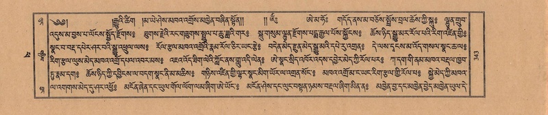 File:TTDL-ZABTER-14-PHA-037.pdf