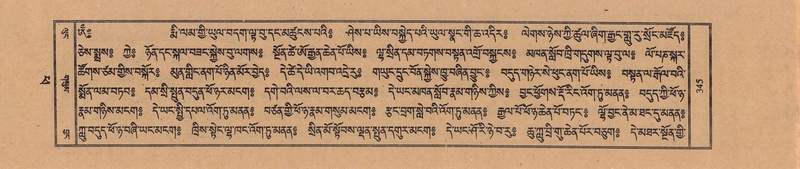 File:TTDL-ZABTER-14-PHA-037.pdf