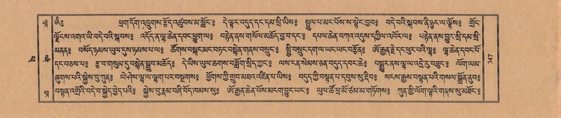 File:TTDL-ZABTER-14-PHA-037.pdf