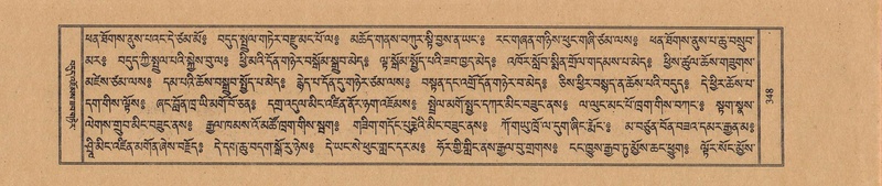 File:TTDL-ZABTER-14-PHA-037.pdf