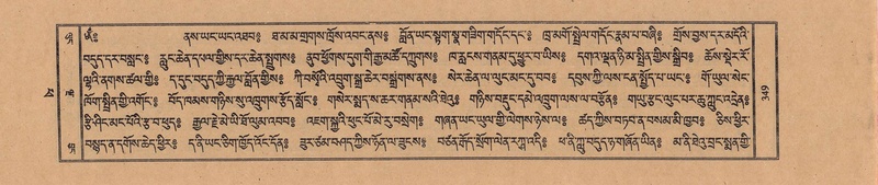 File:TTDL-ZABTER-14-PHA-037.pdf