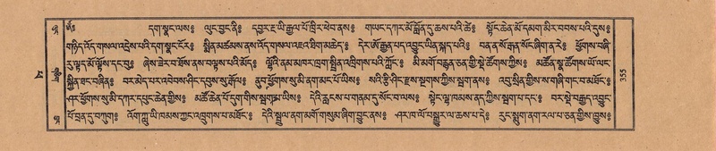 File:TTDL-ZABTER-14-PHA-038.pdf