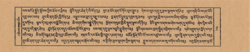 File:TTDL-ZABTER-14-PHA-038.pdf