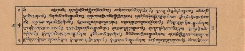 File:TTDL-ZABTER-14-PHA-038.pdf