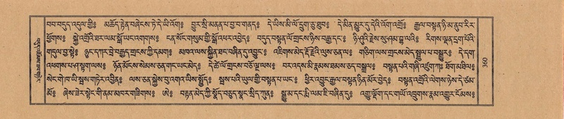 File:TTDL-ZABTER-14-PHA-038.pdf