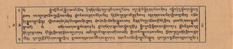 File:TTDL-ZABTER-14-PHA-038.pdf