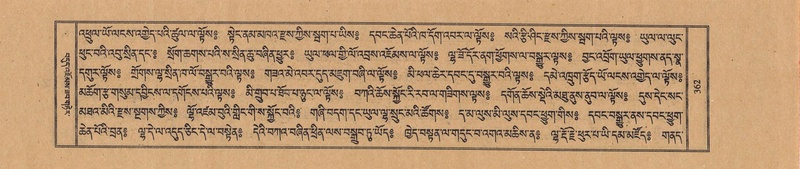 File:TTDL-ZABTER-14-PHA-038.pdf