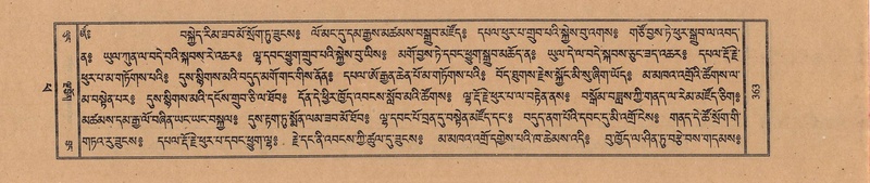 File:TTDL-ZABTER-14-PHA-038.pdf