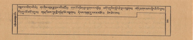 File:TTDL-ZABTER-14-PHA-039.pdf