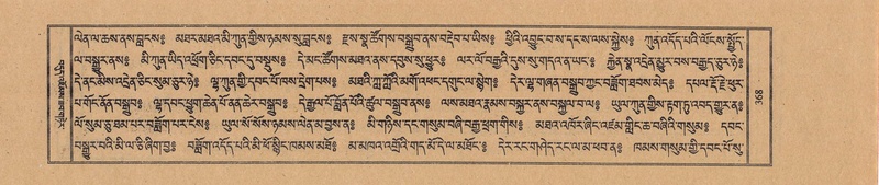 File:TTDL-ZABTER-14-PHA-040.pdf