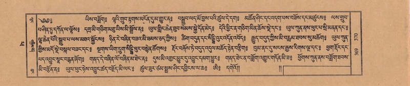 File:TTDL-ZABTER-14-PHA-040.pdf