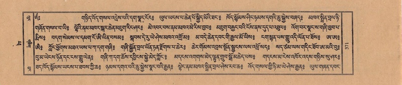 File:TTDL-ZABTER-14-PHA-041.pdf