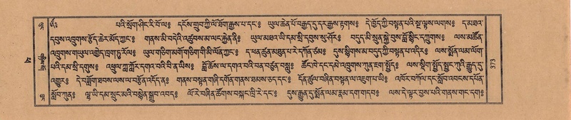 File:TTDL-ZABTER-14-PHA-041.pdf