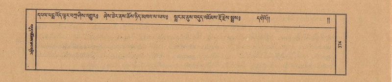 File:TTDL-ZABTER-14-PHA-041.pdf