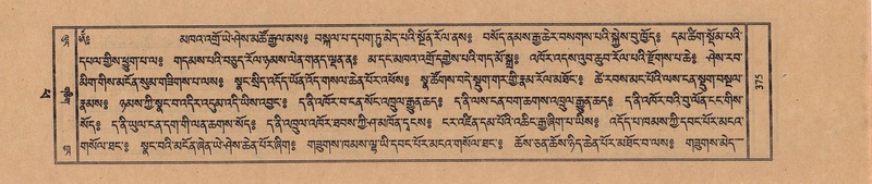 File:TTDL-ZABTER-14-PHA-042.pdf